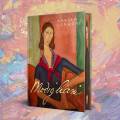 Modigliani. Životopisný príbeh o slávnom maliarovi
